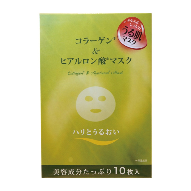 コラーゲン&ヒアルロン酸マスク うるおいとハリのある素肌に