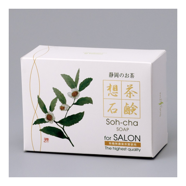 想茶石鹸　サロン用 「緑茶（静岡県産有機栽培）」の美肌成分と、必須ミネラルを豊富に含んだ「麦飯石超微粒子」を配合した洗顔石鹸です。