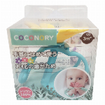 離乳食トレーニングセット