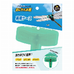 おにやんま君、あかねちゃん専用ケース