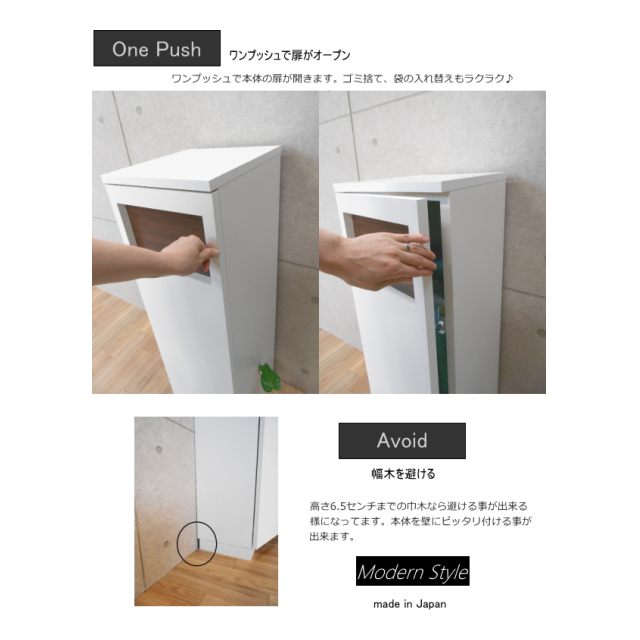 【SVELTE】45L 蓋つき　ゴミ箱（ダストBOX）　ウィザーパイン/ディープ SVELTE】45L 蓋つき ゴミ箱（ダストBOX） ウィザーパイン/ディープ