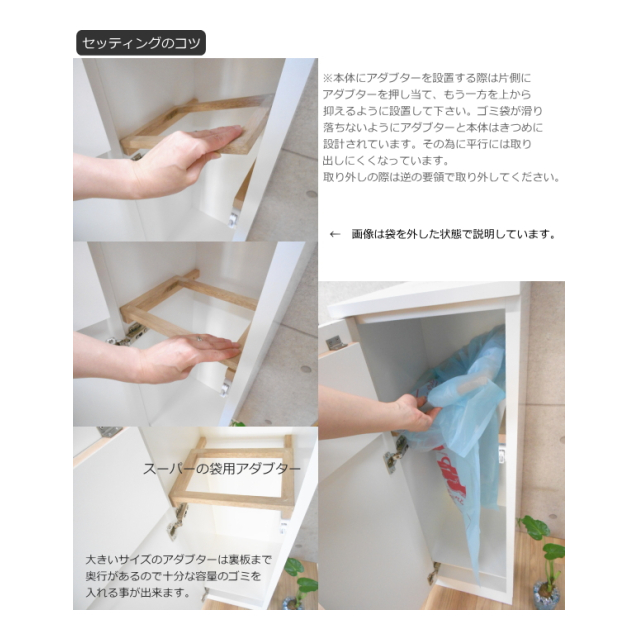 【SVELTE】45L 蓋つき　ゴミ箱（ダストBOX）　ウィザーパイン/ディープ ダストBOX スベルト【SVELTE】 ウィザーパイン/ディープ - E