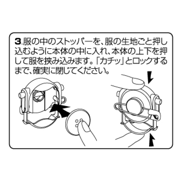 photo6