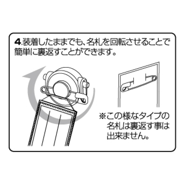 photo7