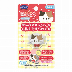 オリジナルデザインのキャラクターの「まーるい開かずピンちゃん」