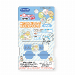 オリジナルデザインのキャラクターの「まーるい開かずピンちゃん」