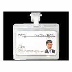 ボタンに留める名札ケース『クリップウェアケース』