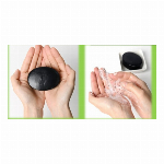 四万十ひのきの洗顔せっけん