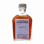 無添加・無香料　高知の文旦ドリンク（希釈タイプ）