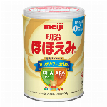 粉ミルク　明治ほほえみ２缶パック　meiji hohoemi　大缶 