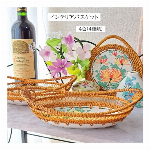 【バスケット色別４種類】26cm×15.5cm×高さ7cm  インテリア　ベトナム雑貨　アジアン雑貨　生活雑貨　キッチン雑貨　