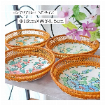【トレイ ML Φ18cm×高さ4.5cm】ベトナム雑貨　アジアン雑貨　生活雑貨　キッチン雑貨　小物入れ