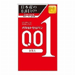 オカモトゼロワンたっぷりゼリー3個入  