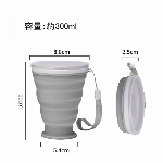 折りたたみ式シリコンボトル 名入れ対応可能 軽量 コンパクト..