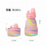 シリコン折りたたみボトル 名入れ可 携帯用 水筒 アウトドア..