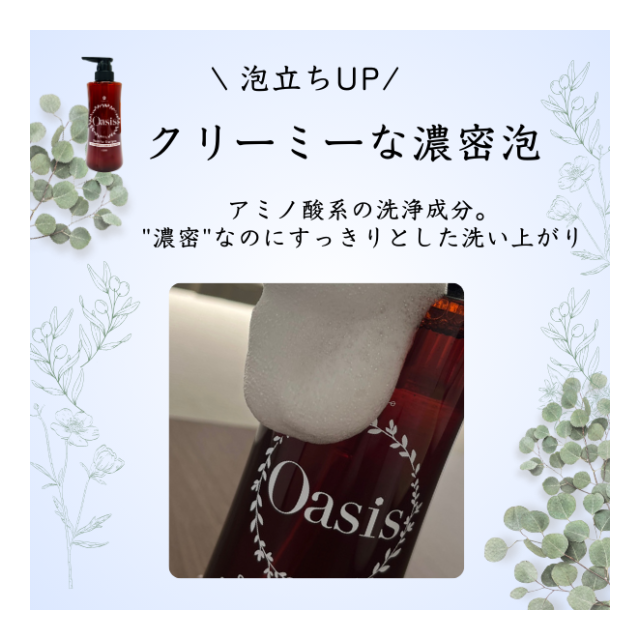 photo6