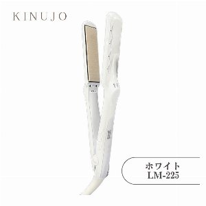 KINUJO 絹女 ストレートヘアアイロン LM225 シルクプレート
