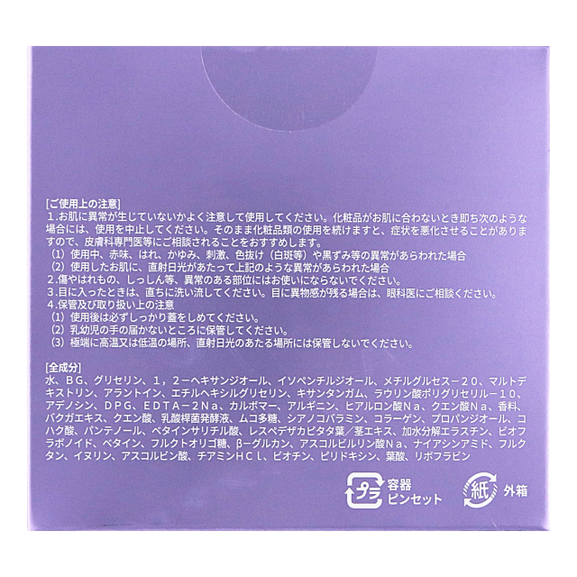 photo4