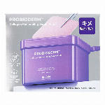 バイオヒールボ　プロバイオダーム コラーゲンリモデリングセラ..