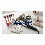 美容雑貨／サイエンス・ヤーマン・MTG・KINUJO・あかし..