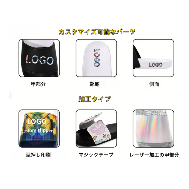 photo7