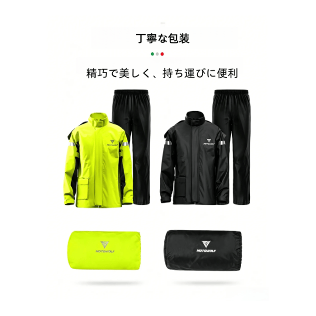 photo3