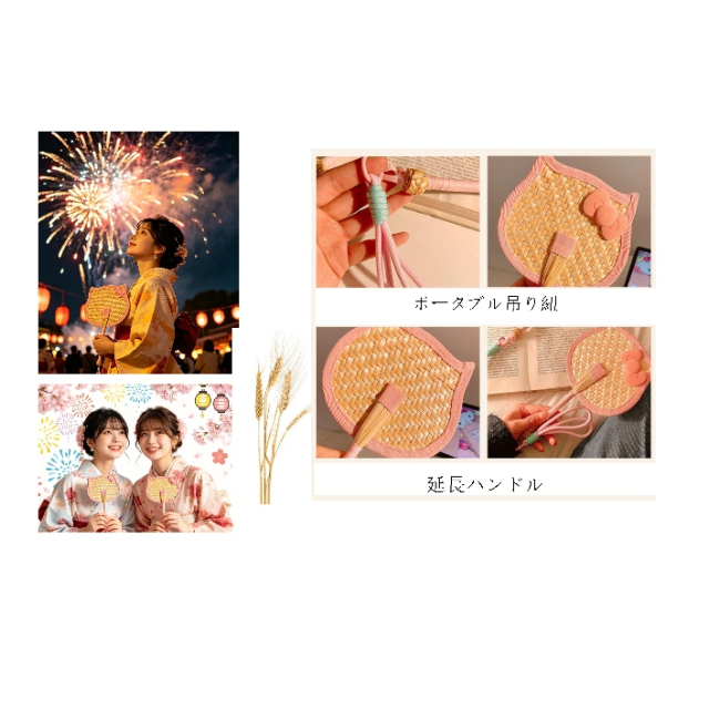 photo7