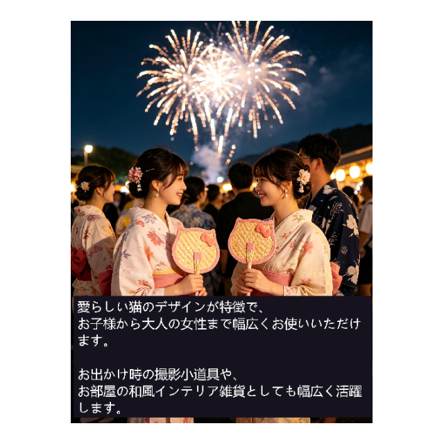 photo8