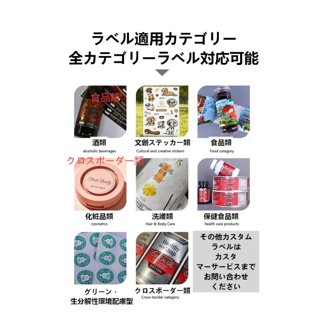 photo6