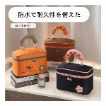 大容量オックスフォードコスメティックポーチ