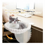 猫用ベッド 猫用テーブルベッド 猫用ハンモック ワンタッチ折..
