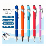 幸運の手紙ペンダント 四つ葉のクローバーキーホルダー