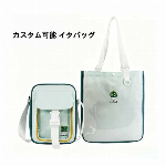 カスタマイズ可能な軽量スポーツショルダーバッグ