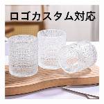 特注の厚手正方形クラフト紙封筒／袋