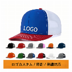 カスタムメッシュトラッカーキャップ ? 夏用通気性ベースボー..