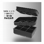 カスタムロゴ対応 シリコン製アイスキューブトレイ