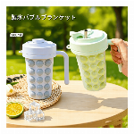 クリエイティブ冷却用アイストレー付きウォーターボトルトラベル..