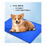 夏用冷却ジェルペットマット