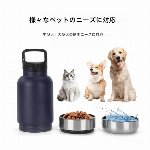 304ステンレス製真空断熱ボトル