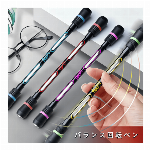 テックスピニングペン