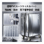 義烏市穂歆電子商務商行
