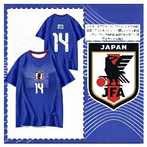 サッカーユニフォーム・ファンTシャツOEM製造｜デジタルプリ..