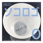 ソコロゴグラス 041。＿グラスの底に秘密がある!!