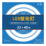 LED丸型蛍光灯 FCL 3032形セット代替 昼光色/昼白色/電球色 消費電力..