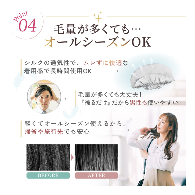 photo8