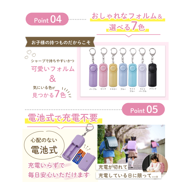 photo6