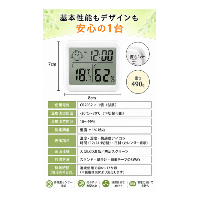 photo8