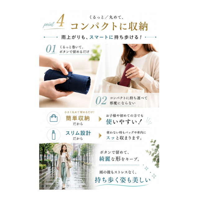 photo6