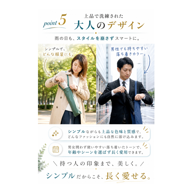 photo7