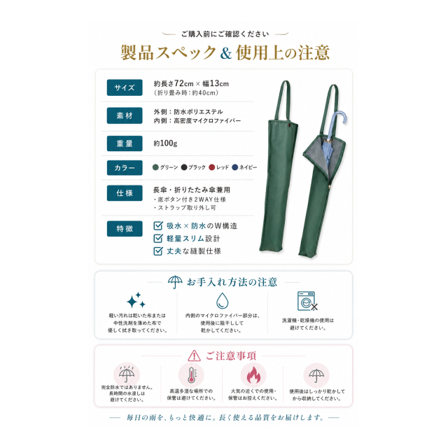 photo8